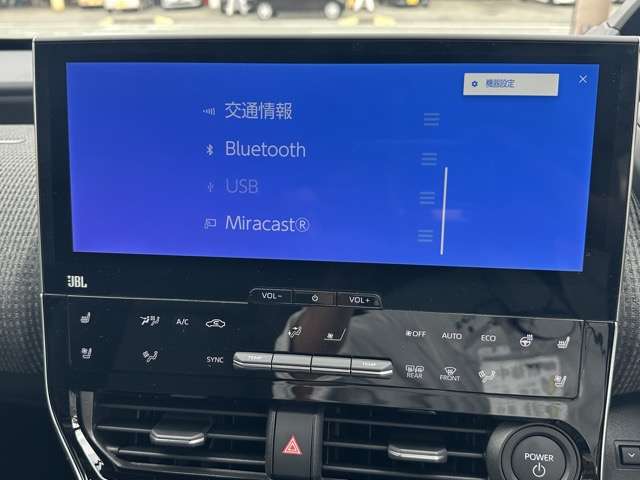 トヨタ ｂＺ４Ｘ Ｚ R5年 (東海) 99