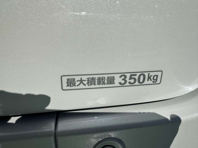 ホンダ Ｎ−ＶＡＮ ６６０ ファン R7年 (東海) 99