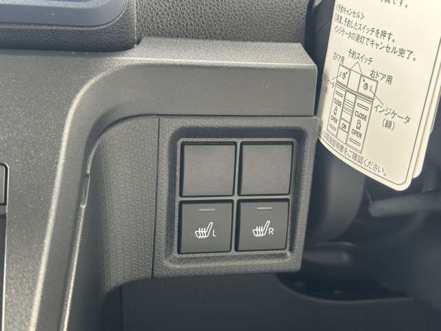 ダイハツ タント ６６０ Ｘ R6年 (東海) 99