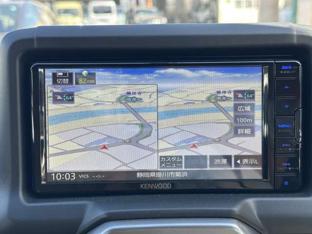 ダイハツ コペン ローブ ６６０ R5年 (東海) 99