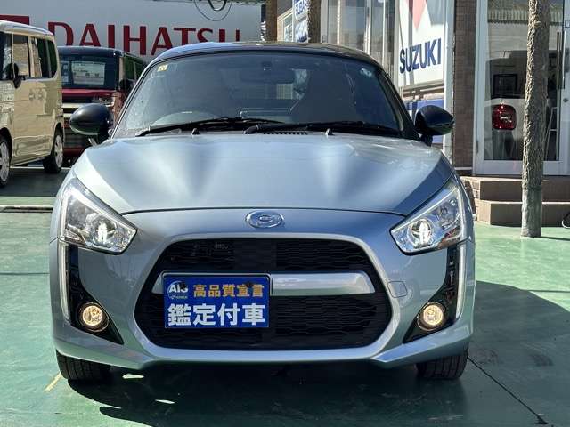 ダイハツ コペン ローブ ６６０ R5年 (東海) 99