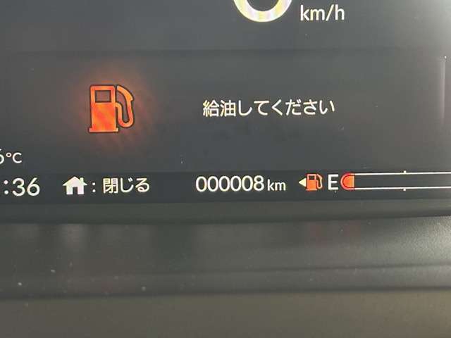 ホンダ Ｎ　ＢＯＸ ６６０ ファッションスタイル モノトーン R7年 (東海) 99