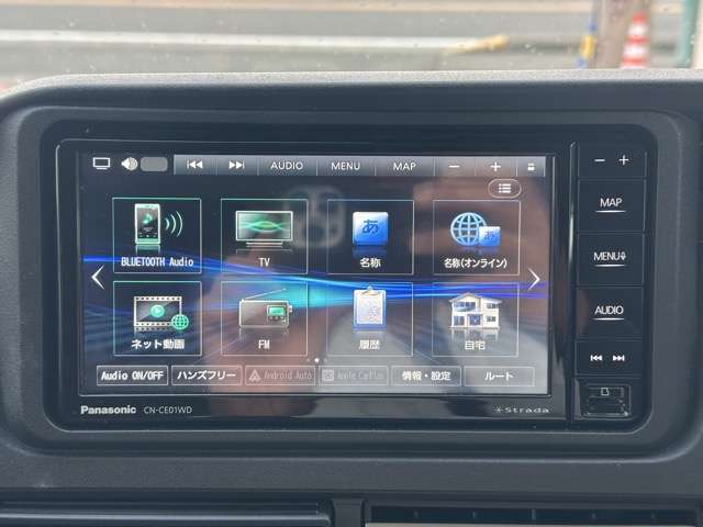 ダイハツ アトレー ６６０ ＲＳ R7年 (東海) 99