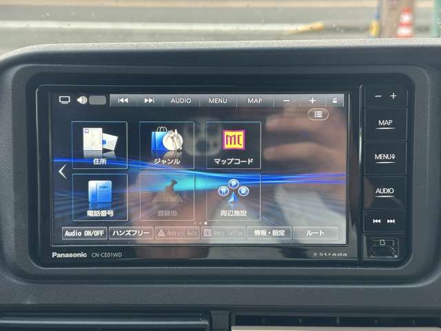 ダイハツ アトレー ６６０ ＲＳ R7年 (東海) 99