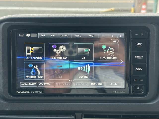 ダイハツ アトレー ６６０ ＲＳ R7年 (東海) 99