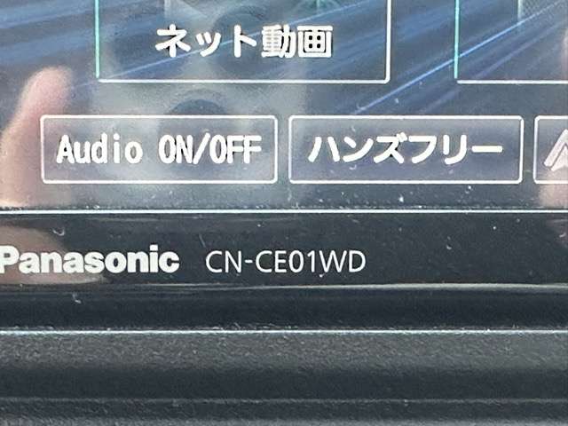 ダイハツ アトレー ６６０ ＲＳ R7年 (東海) 99