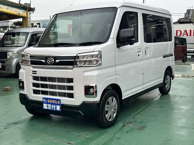 ダイハツ アトレー ６６０ ＲＳ R7年 (東海) 99