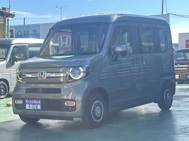 ホンダ Ｎ−ＶＡＮ ６６０ ファン R7年 (東海) 99