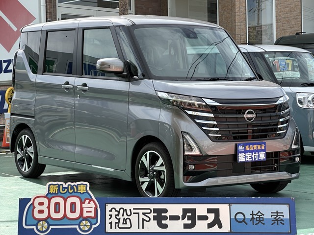 日産 ルークス ６６０ ハイウェイスターＧターボ R7年 (東海) 99