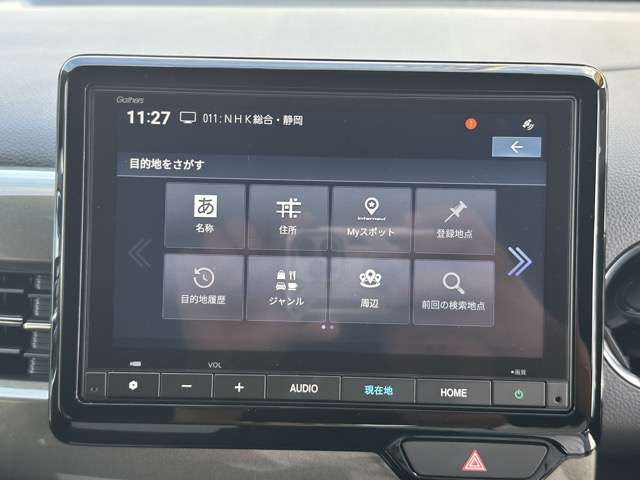 ホンダ Ｎ−ＷＧＮ カスタム ６６０ Ｌ ターボ R6年 (東海) 99