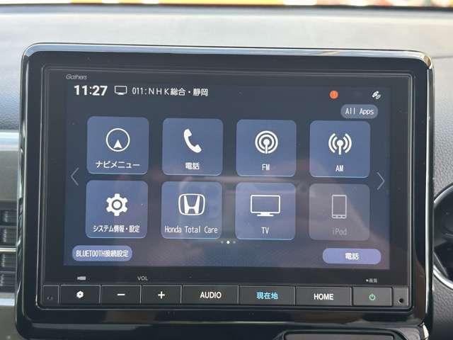 ホンダ Ｎ−ＷＧＮ カスタム ６６０ Ｌ ターボ R6年 (東海) 99