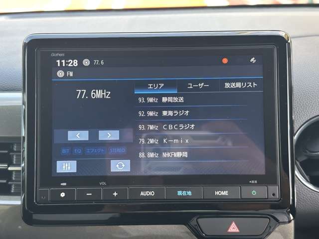 ホンダ Ｎ−ＷＧＮ カスタム ６６０ Ｌ ターボ R6年 (東海) 99