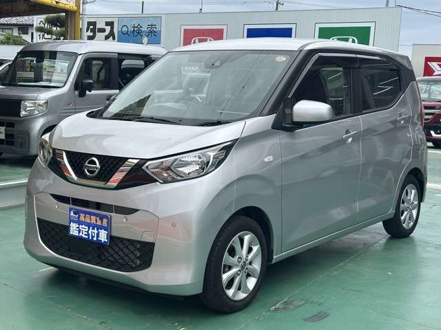 日産 デイズ ６６０ Ｘ R5年 (東海) 99