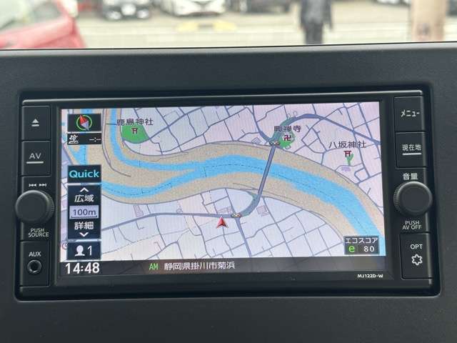 日産 デイズ ６６０ Ｘ R5年 (東海) 99