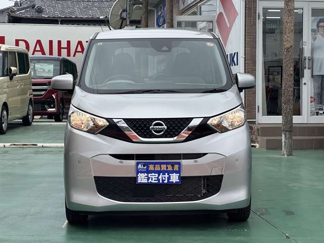 日産 デイズ ６６０ Ｘ R5年 (東海) 99