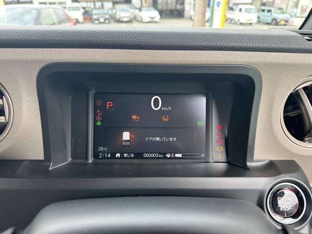 ホンダ Ｎ　ＢＯＸ ジョイ ６６０ ターボ ２トーン R7年 (東海) 99