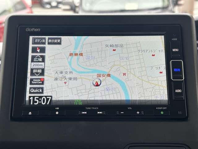 ホンダ Ｎ　ＢＯＸ ６６０ Ｌ コーディネートスタイル R5年 (東海) 99