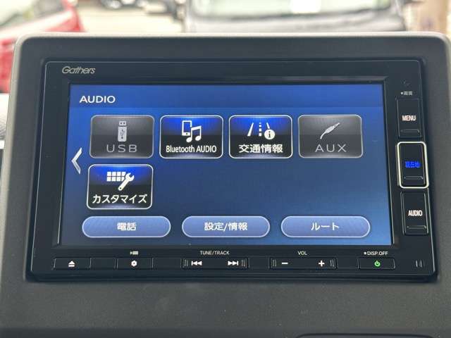 ホンダ Ｎ　ＢＯＸ ６６０ Ｌ コーディネートスタイル R5年 (東海) 99