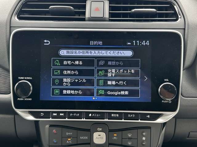 日産 リーフ Ｘ R6年 (東海) 99