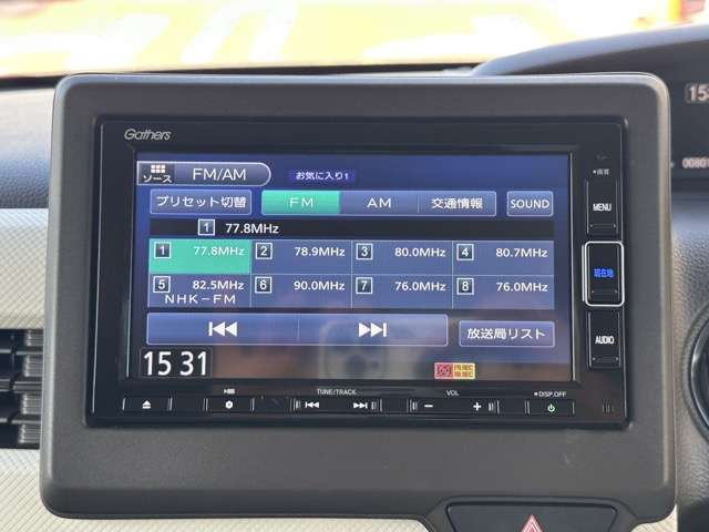 ホンダ Ｎ　ＢＯＸ ６６０ Ｌ R4年 (東海) 99