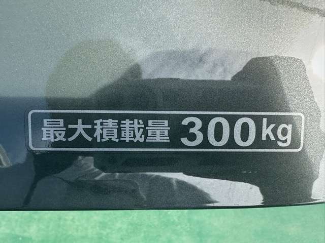 ホンダ Ｎ−ＶＡＮ　ｅ： ｅ：ファン R7年 (東海) 99
