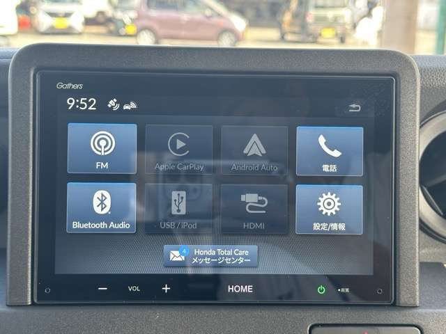 ホンダ Ｎ−ＶＡＮ　ｅ： ｅ：ファン R7年 (東海) 99