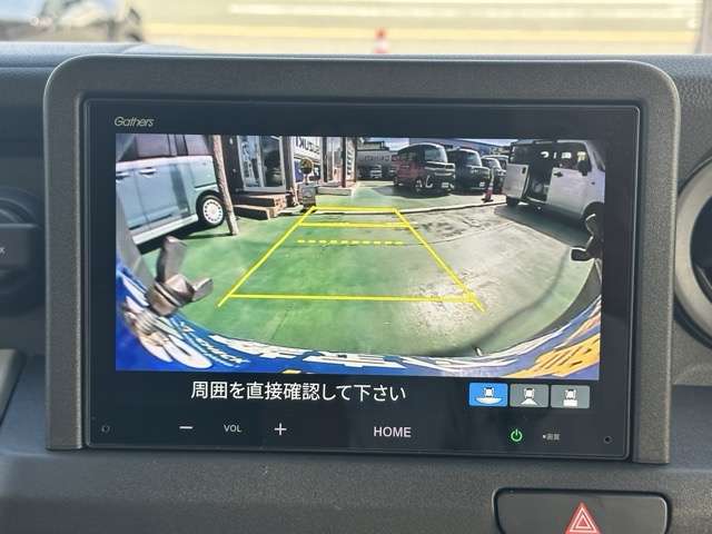 ホンダ Ｎ−ＶＡＮ　ｅ： ｅ：ファン R7年 (東海) 99