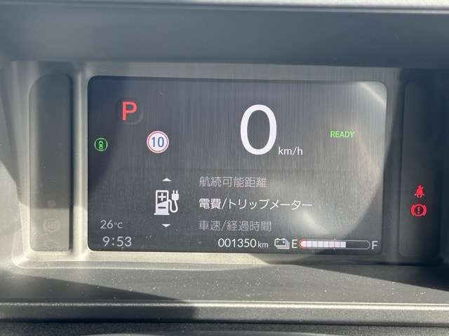 ホンダ Ｎ−ＶＡＮ　ｅ： ｅ：ファン R7年 (東海) 99