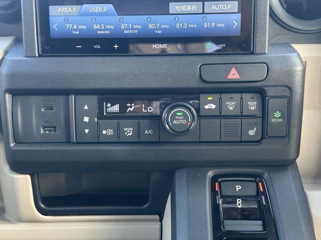 ホンダ Ｎ−ＶＡＮ　ｅ： ｅ：ファン R6年 (東海) 99