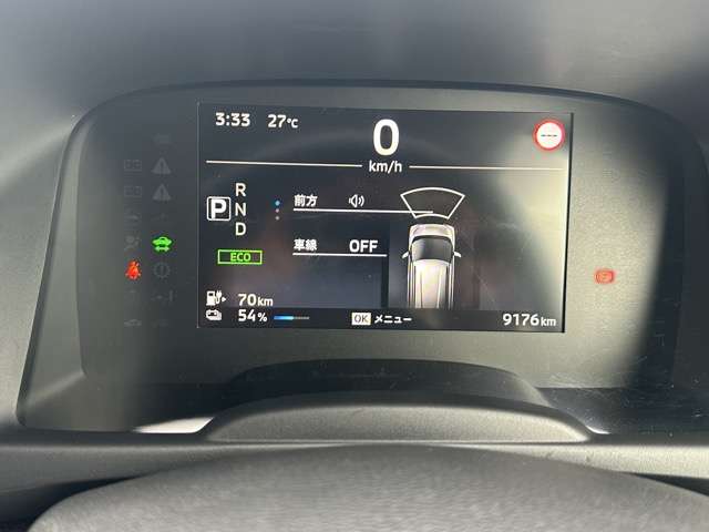 三菱 ｅＫクロス　ＥＶ Ｐ R4年 (東海) 99