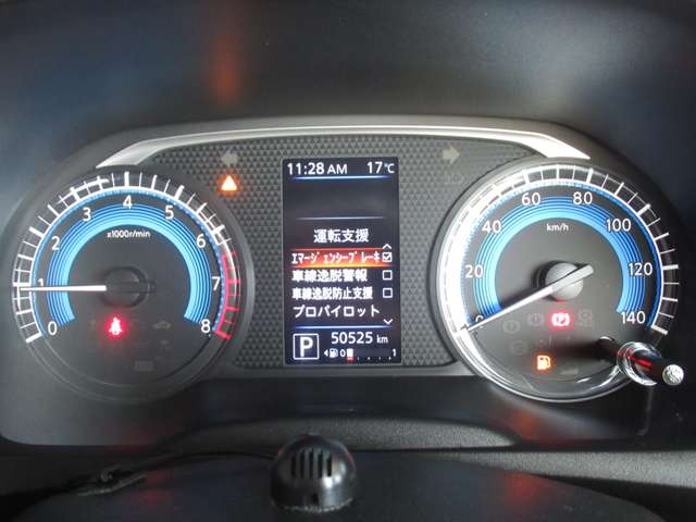 日産 デイズ ６６０ ハイウェイスターＸ プロパイロット エディション R1年 (九州・沖縄) 99