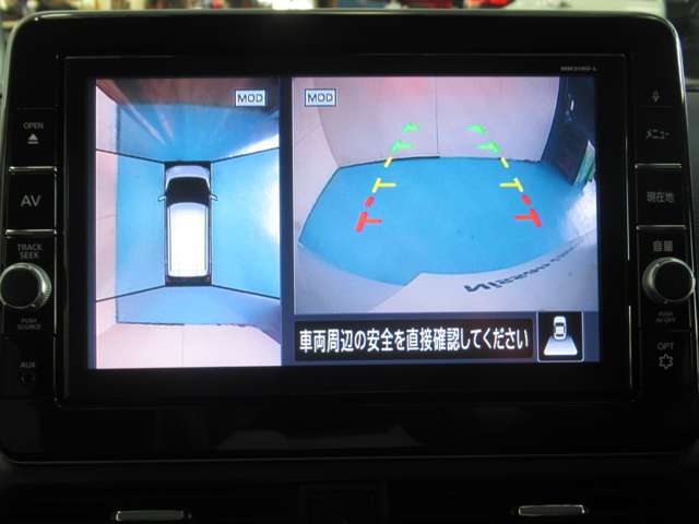 日産 デイズ ６６０ ハイウェイスターＸ プロパイロット エディション R1年 (九州・沖縄) 99