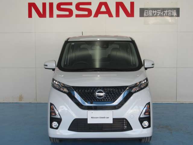 日産 デイズ ６６０ ハイウェイスターＸ プロパイロット エディション R1年 (九州・沖縄) 99