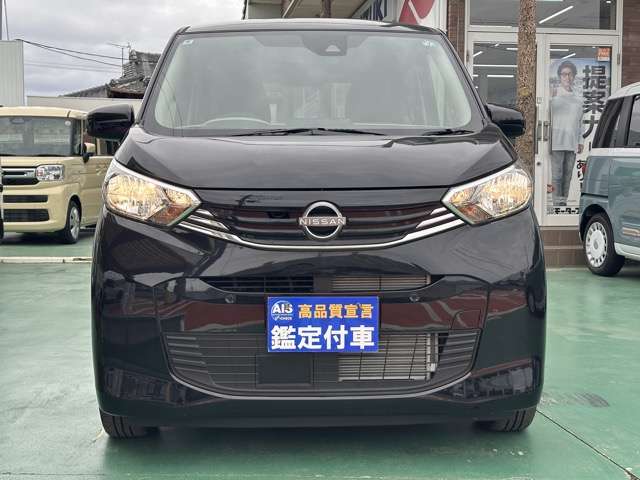 日産 デイズ ６６０ Ｘ R6年 (東海) 99