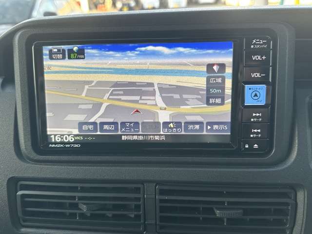 ダイハツ ハイゼットカーゴ ６６０ クルーズ R6年 (東海) 99