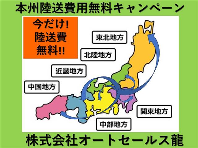 ダイハツ タント ６６０ フレンドシップ スローパー Ｌ ＳＡＩＩ H28年 (関東) 99