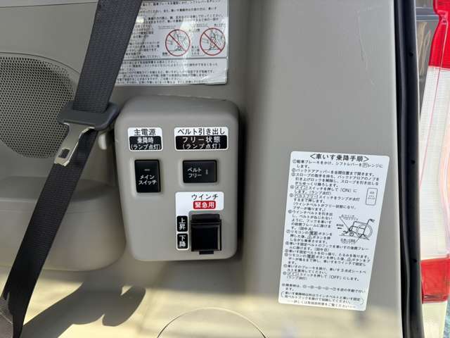 ダイハツ タント ６６０ フレンドシップ スローパー Ｌ ＳＡＩＩ H28年 (関東) 99