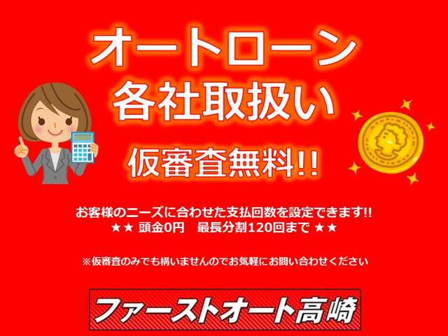 マツダ ロードスター １．５ Ｓ H28年 (関東) 99