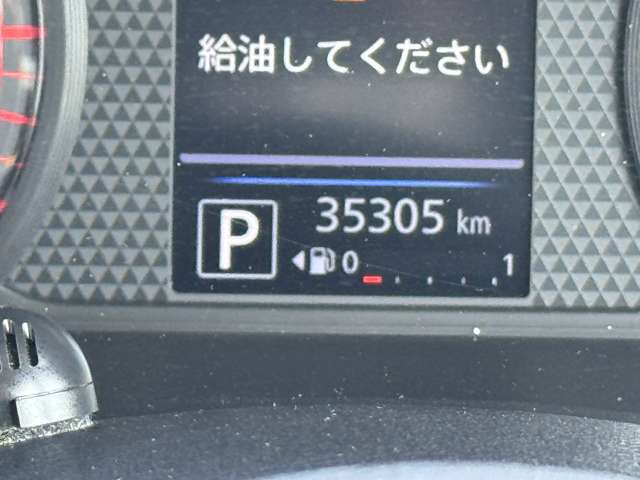 日産 ルークス ６６０ ハイウェイスターＸ プロパイロット エディション R2年 (九州・沖縄) 99