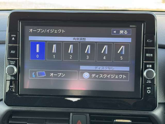 日産 ルークス ６６０ ハイウェイスターＸ プロパイロット エディション R2年 (九州・沖縄) 99