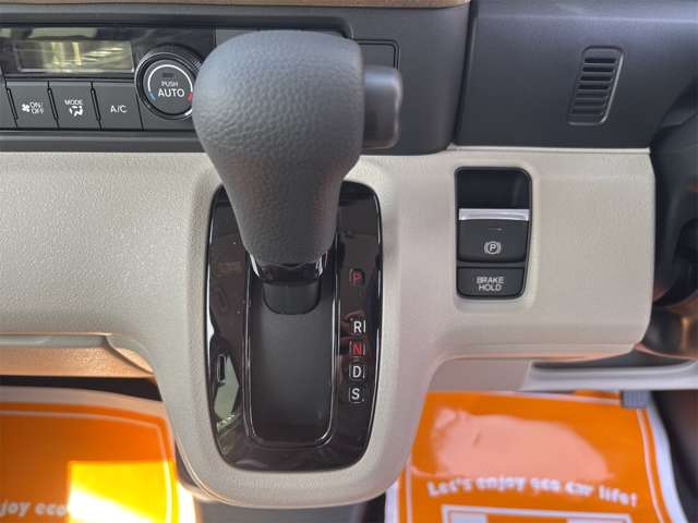 ホンダ Ｎ　ＢＯＸ ６６０ R7年 (近畿) 99