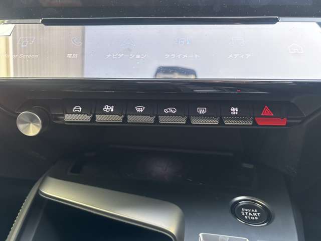 プジョー ３０８ ＧＴ　ハイブリッド R7年 (東北) 99