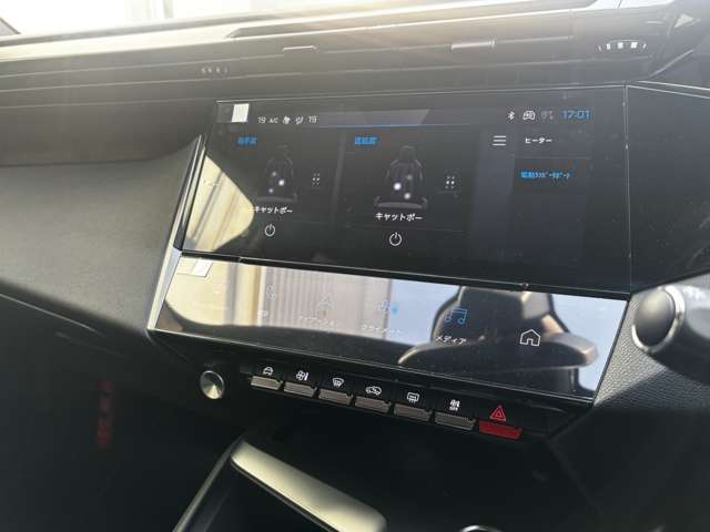 プジョー ３０８ ＧＴ　ハイブリッド R7年 (東北) 99