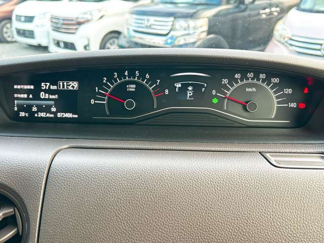 ホンダ Ｎ　ＢＯＸ ６６０ Ｇ ホンダセンシング H30年 (九州・沖縄) 99