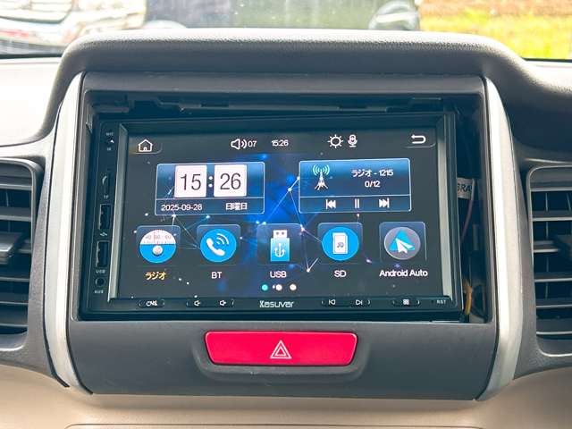 ホンダ Ｎ　ＢＯＸ ６６０ Ｇ Ｌパッケージ H26年 (九州・沖縄) 99