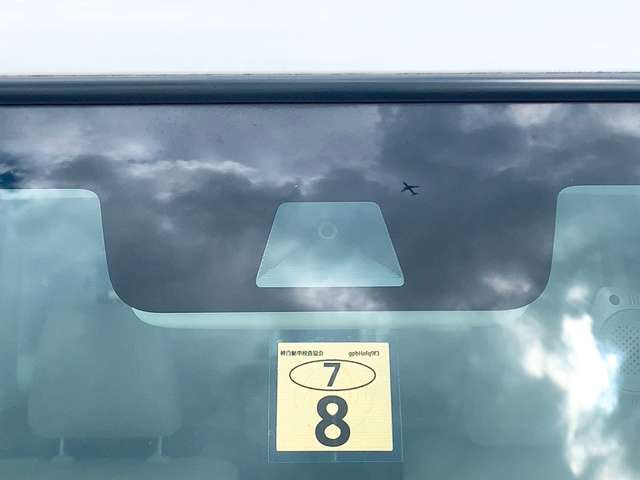 ホンダ Ｎ　ＢＯＸ ６６０ Ｇ ホンダセンシング R2年 (九州・沖縄) 99