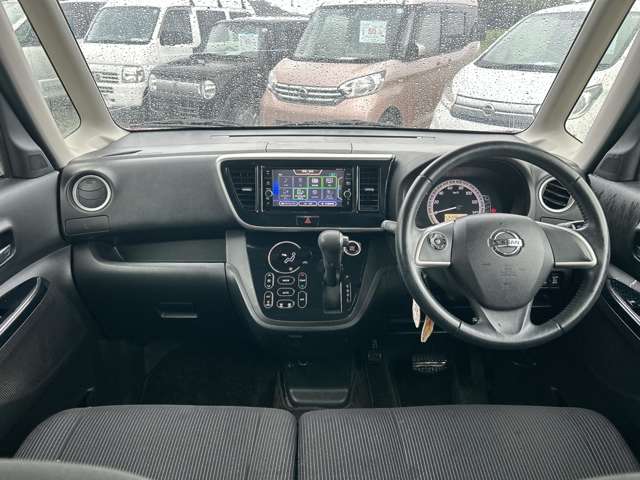 日産 デイズ　ルークス ６６０ Ｘ Ｖセレクション H29年 (九州・沖縄) 99