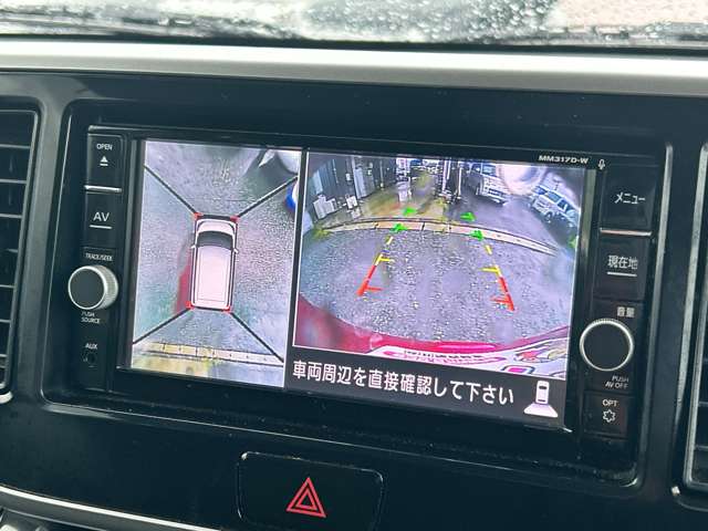 日産 デイズ　ルークス ６６０ Ｘ Ｖセレクション H29年 (九州・沖縄) 99