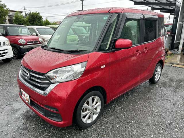 日産 デイズ　ルークス ６６０ Ｘ Ｖセレクション H29年 (九州・沖縄) 99