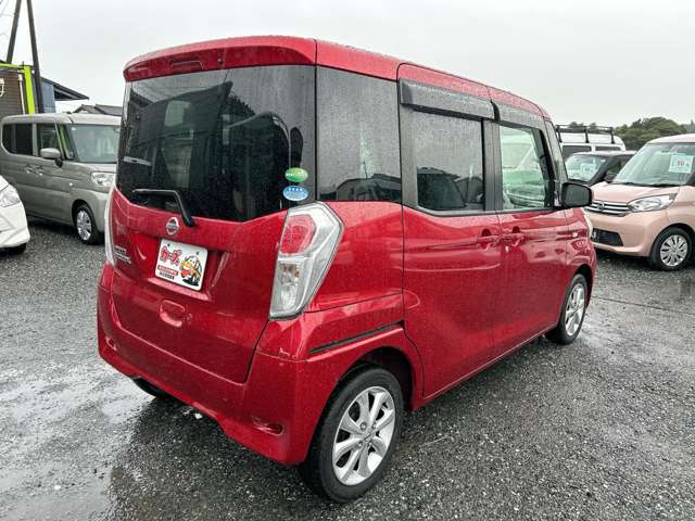 日産 デイズ　ルークス ６６０ Ｘ Ｖセレクション H29年 (九州・沖縄) 99